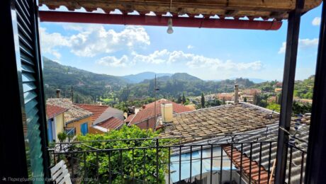 Balcony with countryside views in Kato Garouna Corfu